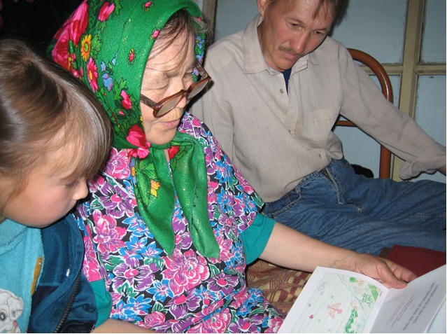 Anna Baydasheva reads �s book